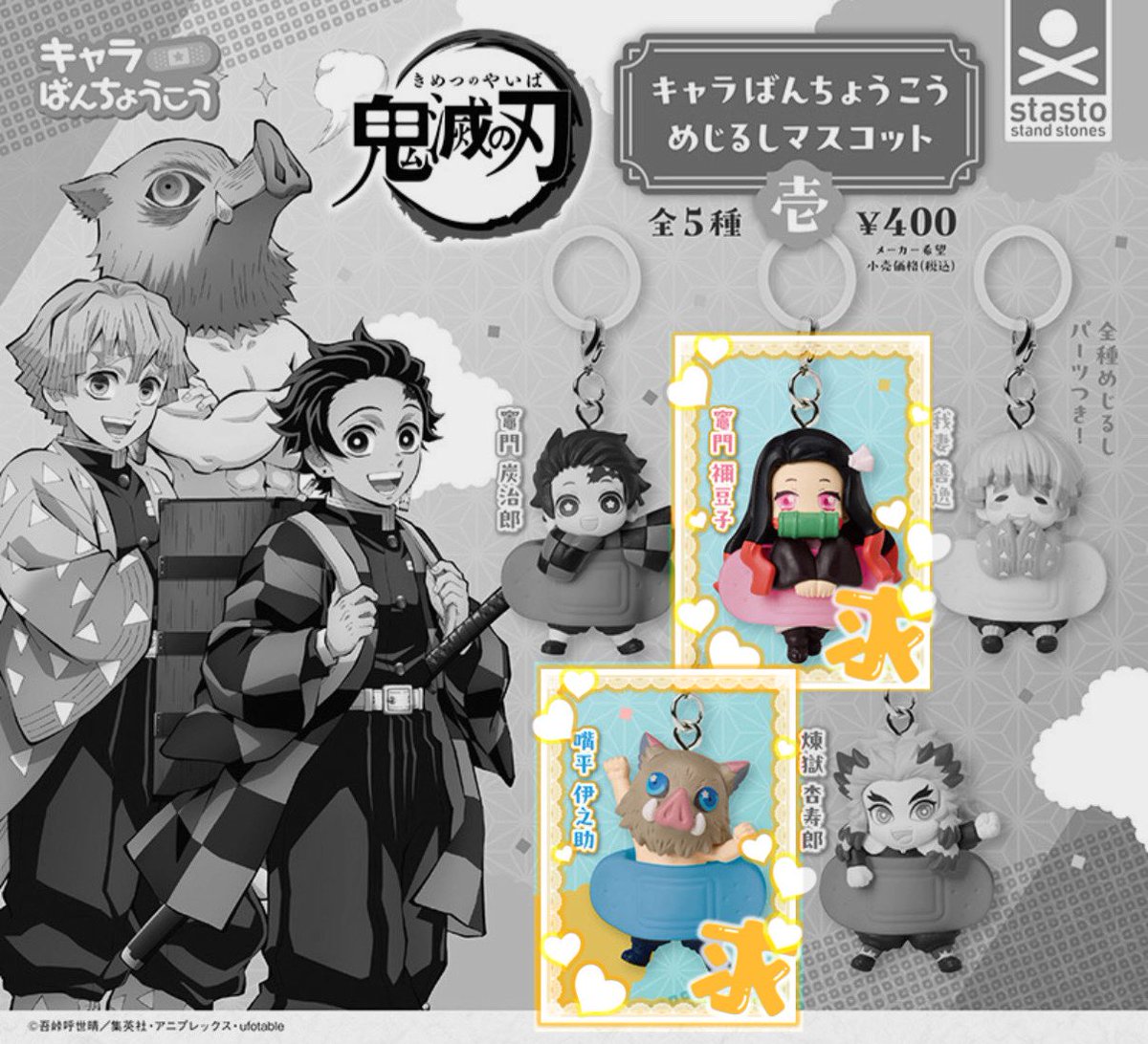 killu_46 tweet picture