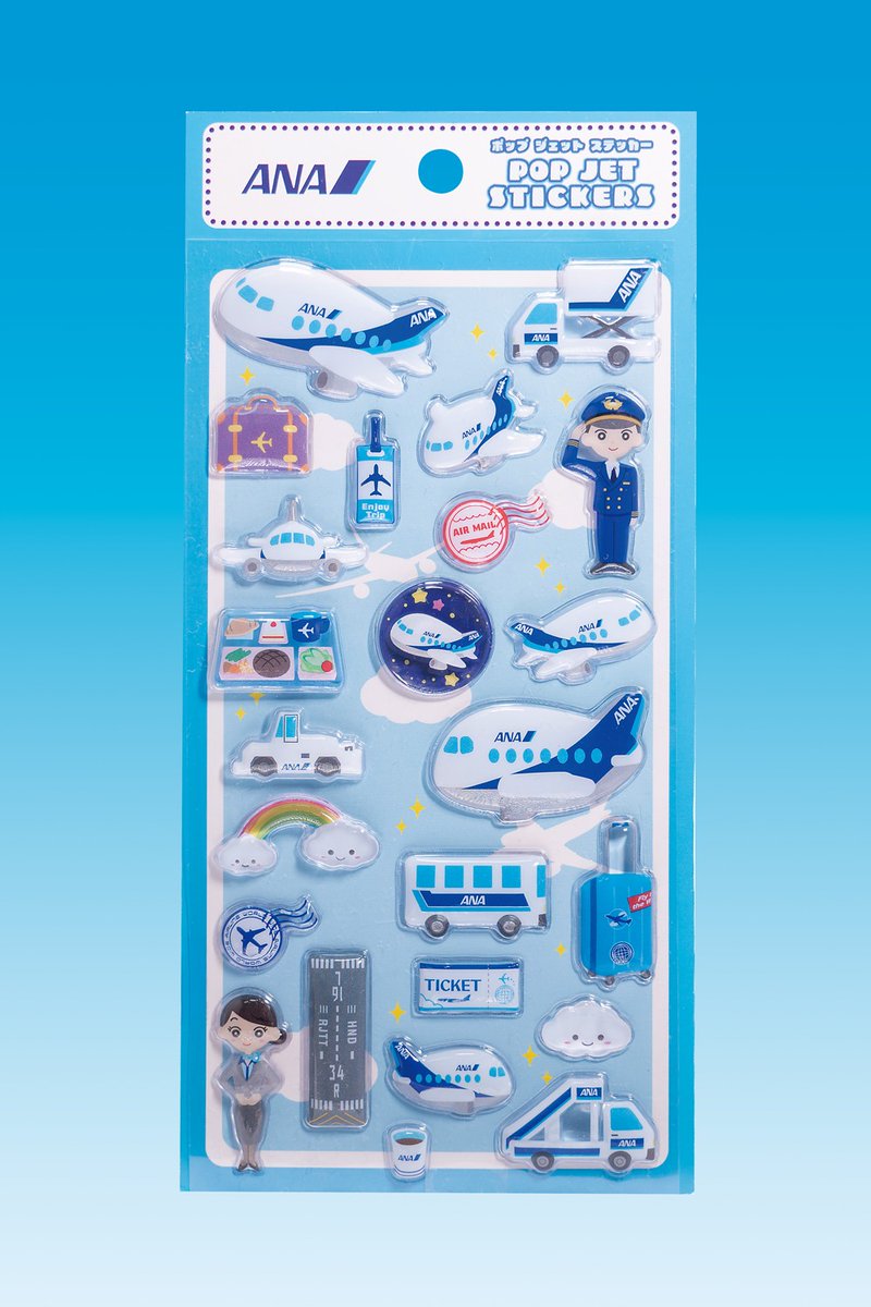marusho_hikoki's tweet photo. 【プレゼントキャンペーン】
#ポップジェットステッカー JAL･ANA を抽選で各3名様にプレゼント✈✨🎁

【参加方法】
1.@marusho_hikoki　@marusho_oem 
両方フォロー
2. この投稿をリポスト＆いいね！
3.希望を必ずリプライで教えてください

※〆切2026.10.20 23時59分迄

#懸賞　#プレゼント https://t.co/VXgf6UmYhY