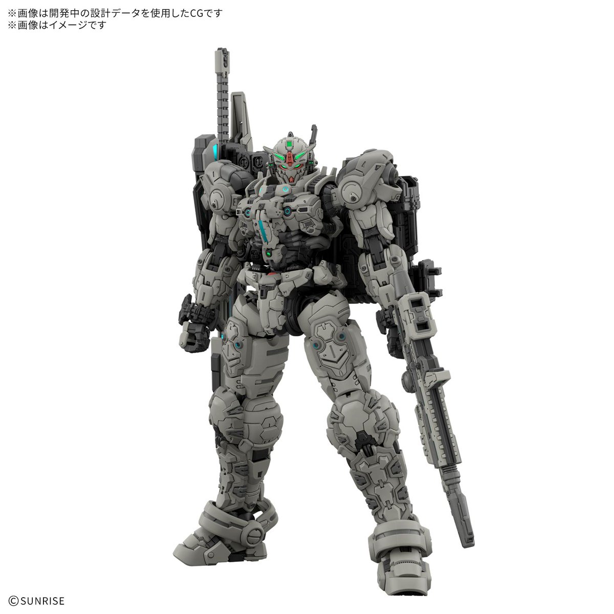 HobbySite's tweet photo. 【HOBBY NEW ITEM INFO.】
2027年1月発売予定！
本日以降、順次店頭やWEBにて予約受付開始！

HG 1/144 ガンダムヘリックス

ゲームでのしなやかなアクションを再現できる可動域を実現！

詳細はこちら！
https://t.co/94yqCrkbmE 

#ガンプラ #ローグオービット https://t.co/HEs8hmf2qy