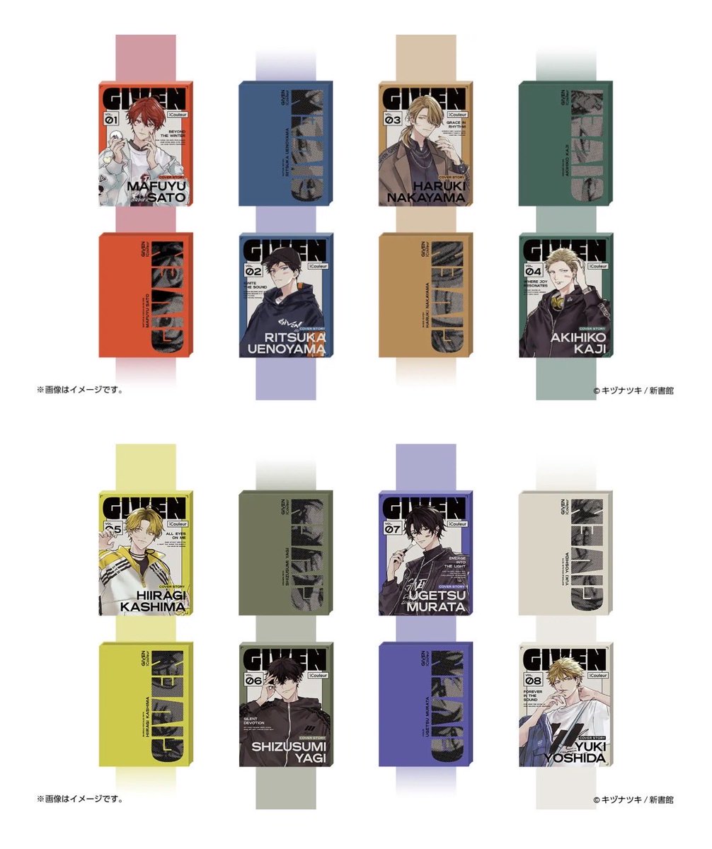 MimiBeauty__'s tweet photo. キヅナツキ先生の人気漫画『ギヴン』コラボコスメが「iCouleur」から登場✨
アイシャドウ、リップ、ネイル、ハンドクリームの4アイテム。
アイシャドウパレットの内側にも描き下ろしビジュアルが描かれてるそう✧
受注販売受付期間：11月7日 10:00～11月29日 23:59 https://t.co/rkSNusXfaN