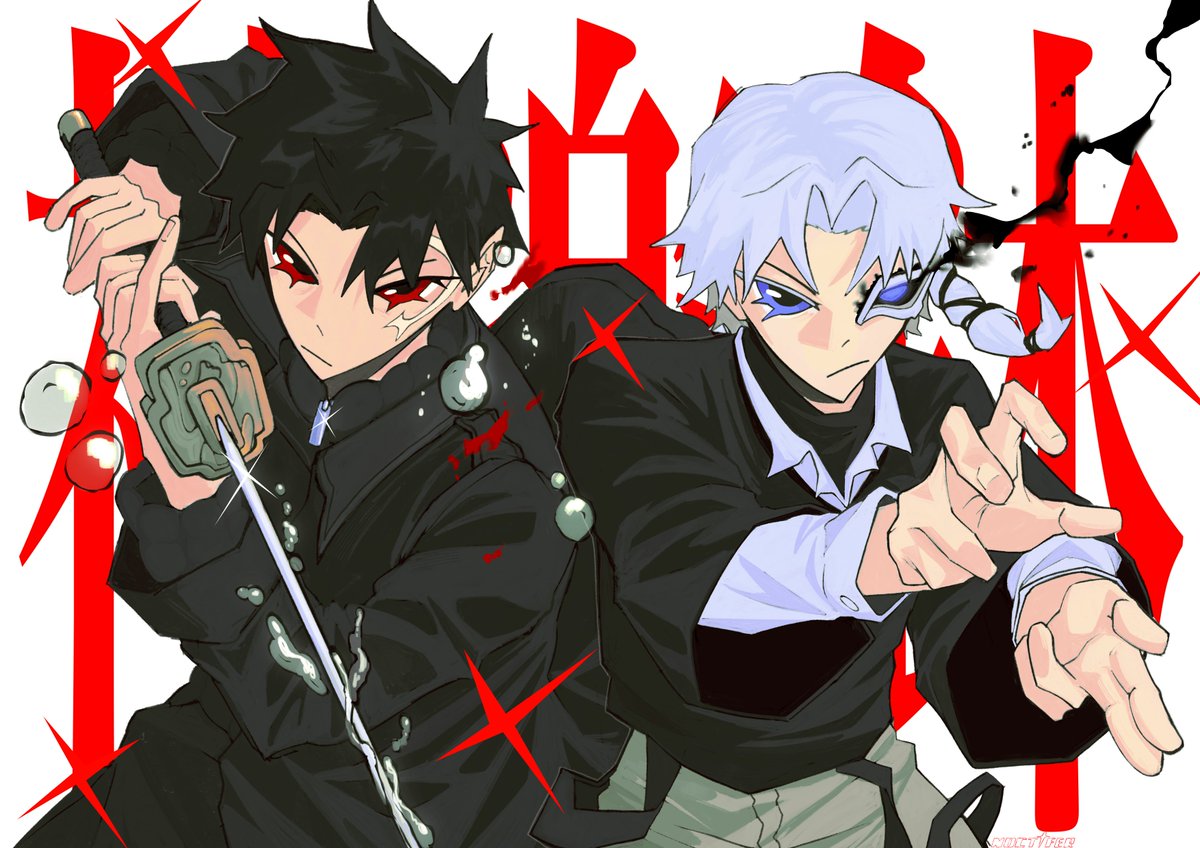 noctifer_nox's tweet photo. I couldn't help myself #kagurabachi https://t.co/pZ1jnwp2QY