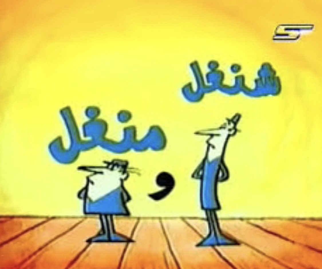 lil2c_'s tweet photo. كنت احسب محمد بن زايد ومحمد بن راشد واحد طلعو مختلفين https://t.co/4k7rPCEaJJ