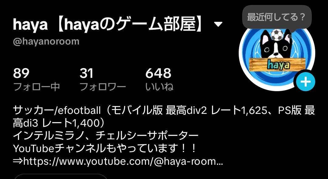 kapiburu's tweet photo. ㊗️TikTokアカウントのフォロワー数が30人を突破しました🎊🎊！！

やっとここまで増やすことができました。本当に嬉しいです。
今後もたくさん動画をあげていきますので、是非チェックしてみてください🙇

#hayaのゲーム部屋 https://t.co/LY61FCwkFr