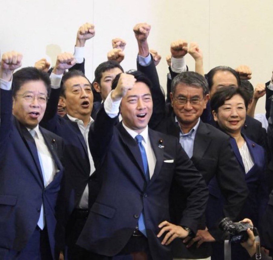 Tanakaseiji14's tweet photo. 自民党は！
いらんだろって思う人！🙋‍♀️！ https://t.co/EpRxipOqvr