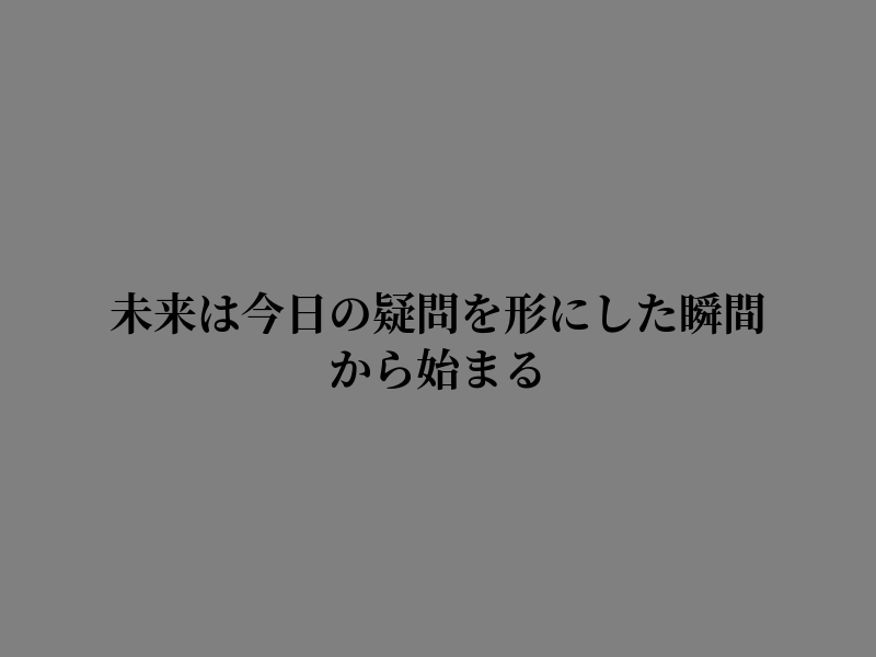 ms_almond_joy's tweet photo. 頑張る気持ちを共有したい https://t.co/oYRhVJidPD
