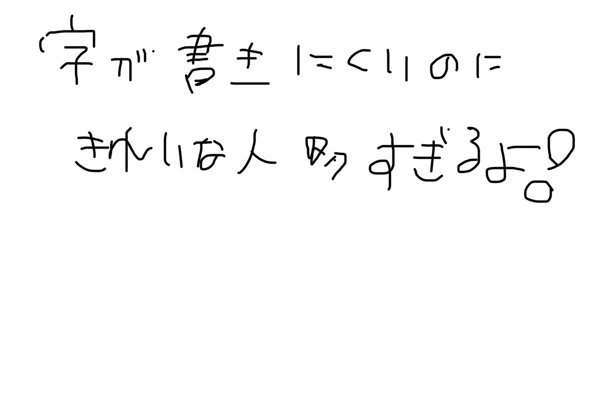 mitoo25kua's tweet photo. https://t.co/vHTEtUAGxK
