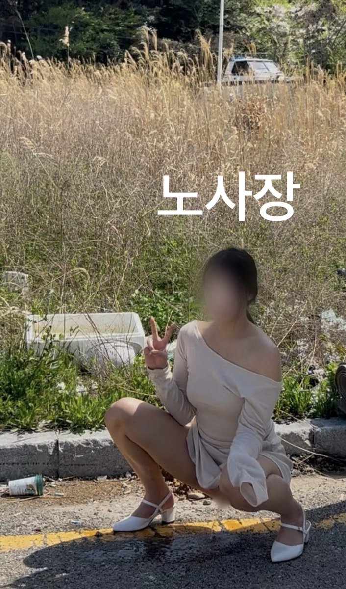 cafeno0's tweet photo. 시킨다고 진짜 하네 ㅋ https://t.co/8d6de9uhkx