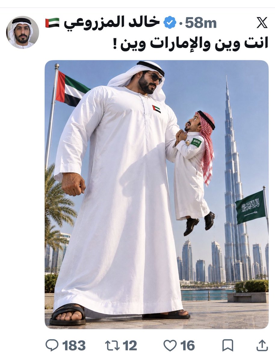 Sha03x's tweet photo. اسم الحساب: خالد المزروعي 🇦🇪
اليوزر: @pa80738

⚠️ تنبيه مهم لأهل الخليج

انتبهوا من الحسابات اللي تنتحل جنسيات دول الخليج وتدّعي إنها تمثل شعوبها.

بعض الحسابات قد تكون تُدار من خارج الخليج، وهدفها إثارة الفتنة وزرع الخلافات بين الشعوب الخليجية.

لا تنخدعون بالأعلام والأسماء والصور! تأكدوا من هوية الحساب وموقعه إذا كانت المعلومات متاحة وموثوقة، ولا تنشرون أي اتهامات من دون دليل.

مب كل من حط علم دولة صار من أهلها، ومب كل من تكلم باسم شعب يمثّله.

لا تسمحون للحسابات المجهولة تفرّق بين أهل الخليج.

#الإمارات #السعودية #الكويت #البحرين #قطر #عمان