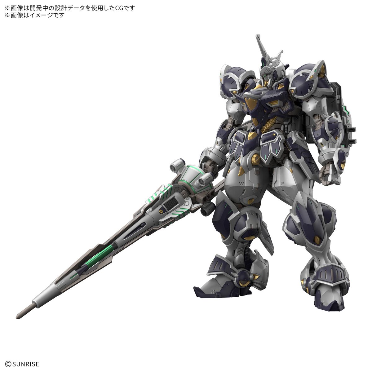 HobbySite's tweet photo. 【HOBBY NEW ITEM INFO.】
2027年2月発売予定！
本日以降、順次店頭やWEBにて予約受付開始！

HG 1/144 ケリィース

腕部・脚部のフラップの展開ギミックを再現！

詳細はこちら！
https://t.co/U0UzTz5RkY 

#ガンプラ #ローグオービット https://t.co/1qVb7TLNAd
