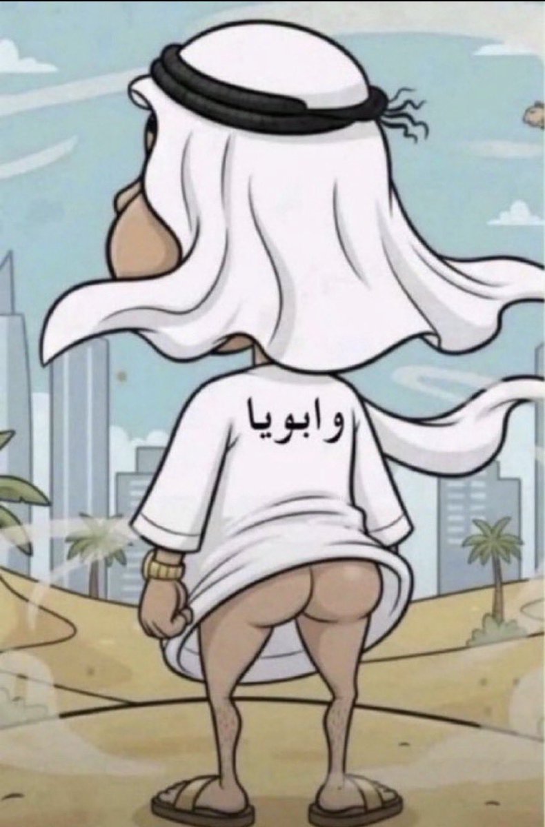 ksasaudigr's tweet photo. @Mithauae اوبس https://t.co/8DouIz12ZC
