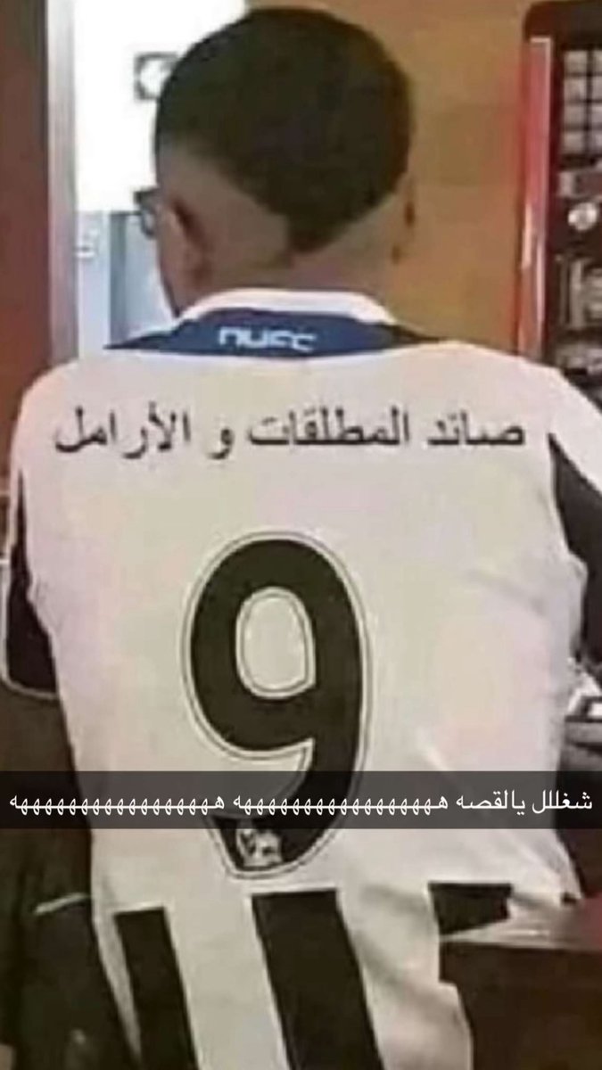sirtiredhere's tweet photo. #سبيس https://t.co/PbLaJnROTD