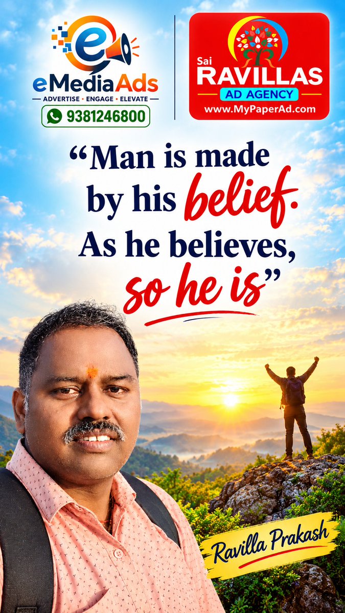ravillasad's tweet photo. “Man is made by his belief. As he believes, so he is”
                                       ― Bhagavad Gita

#AsAManThinketh
#BeliefSystem
#MindsetIsEverything
#PowerOfBelief
#YouAreWhatYouBelieve
#MindsetMatters
#SelfBelief
#PositiveMindset
#GrowthMindset
#InnerStrength https://t.co/gkU0cJBcrw