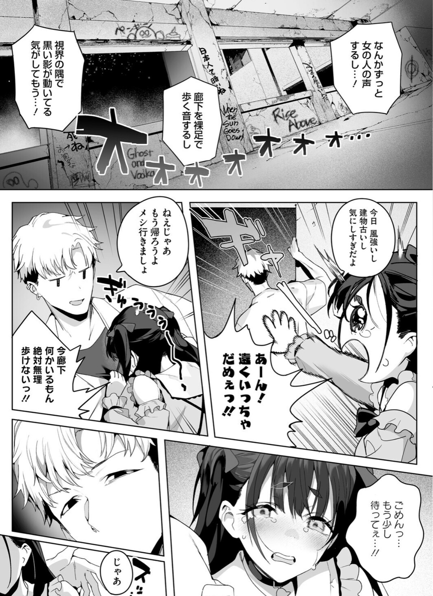 marieesg's tweet photo. https://t.co/tFAyTpAGSJ