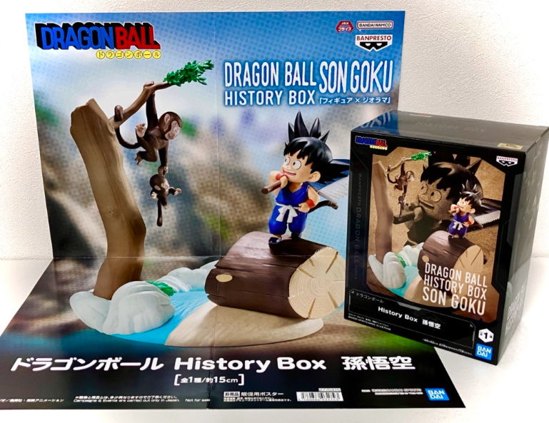 festa_product's tweet photo. 景品情報✨
10月15日頃順次登場予定!
ドラゴンボール History Box 孫悟空
#ドラゴンボール #HistoryBox #ヒストリーボックス #孫悟空 #ジオラマ #フィギュア #プライズ #クレーンゲーム #ふぇすたらんど #FESTA
《取り扱いのない店舗もございます》 https://t.co/q8tZTqGw1L