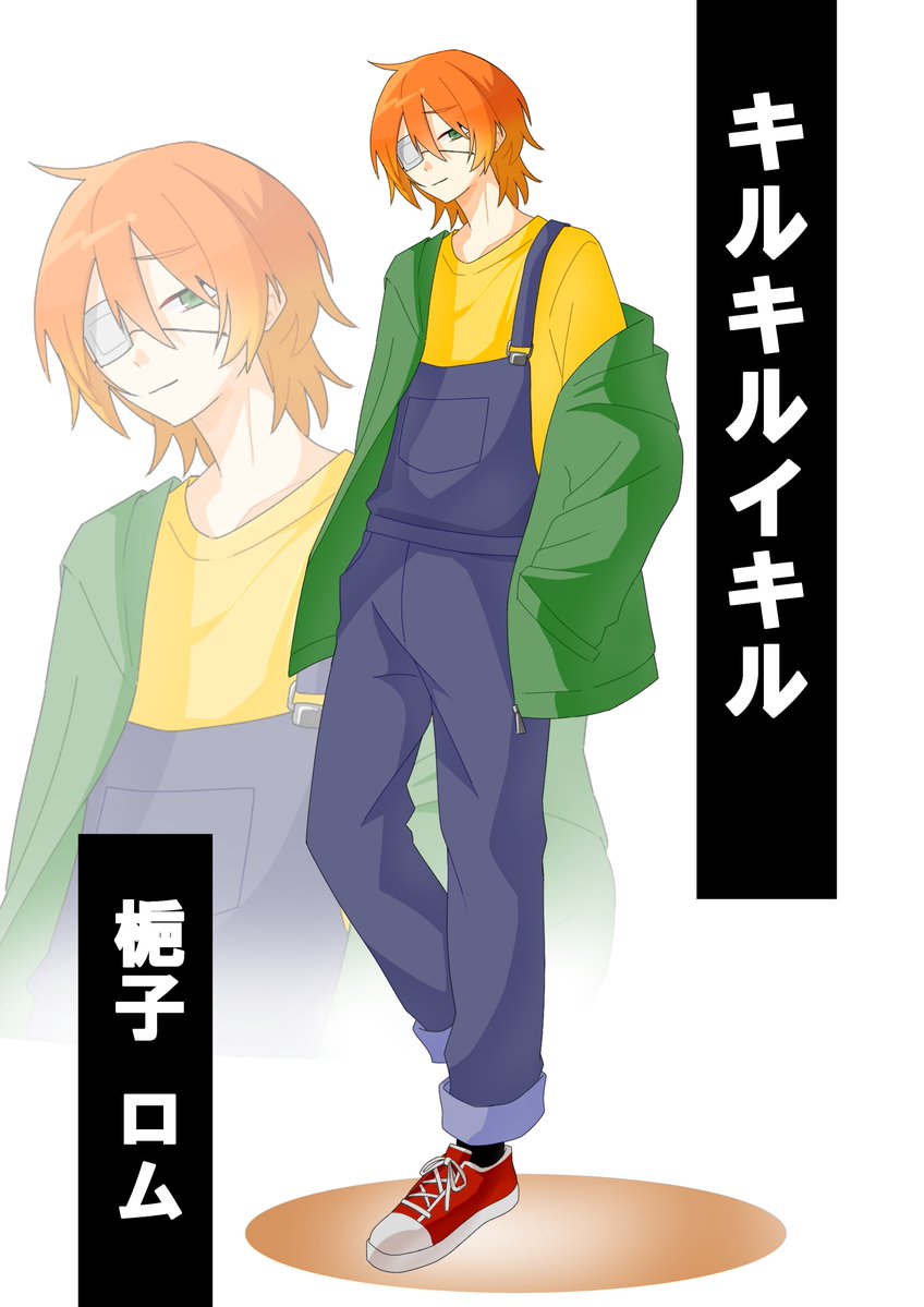 trpg_futon's tweet photo. ロストしちゃったキルキルPCの全身立ち絵描いた
無かったからね
これは雑ディスプレイ https://t.co/HmrfCyrFRs