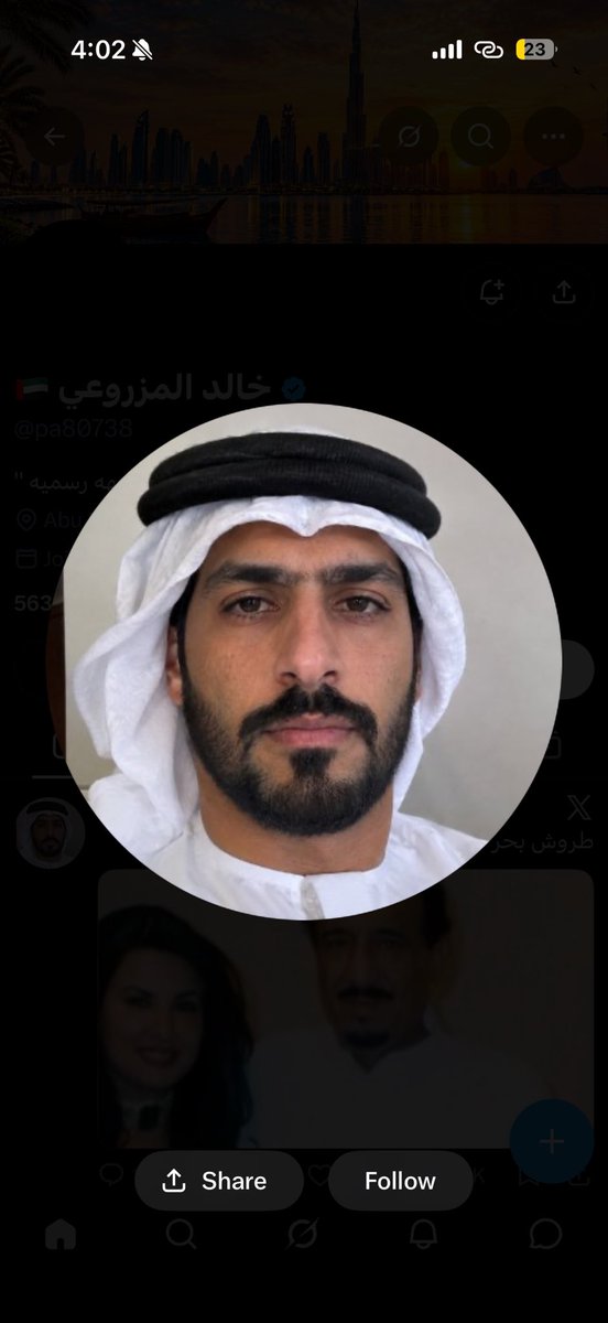 6ito_'s tweet photo. @pa80738 اقذذررر وجه مر على تاريخ البشريه يشبه الجزمه https://t.co/YqY5fClgfX