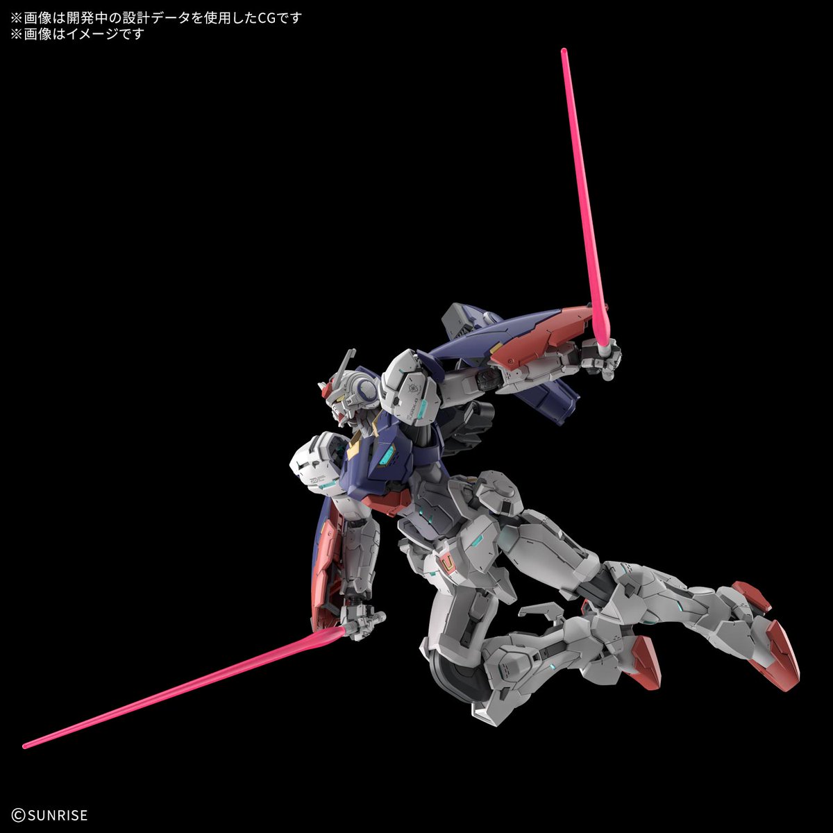 HobbySite's tweet photo. 【HOBBY NEW ITEM INFO.】
2027年4月発売予定！
本日以降、順次店頭やWEBにて予約受付開始！

HG 1/144 ガンダムZERO

劇中のしなやかなアクションを再現できる可動域を実現！

詳細はこちら！
https://t.co/QXdSgLW2m8 

#ガンプラ #アレックスゼロ https://t.co/gvLc7PsRAO