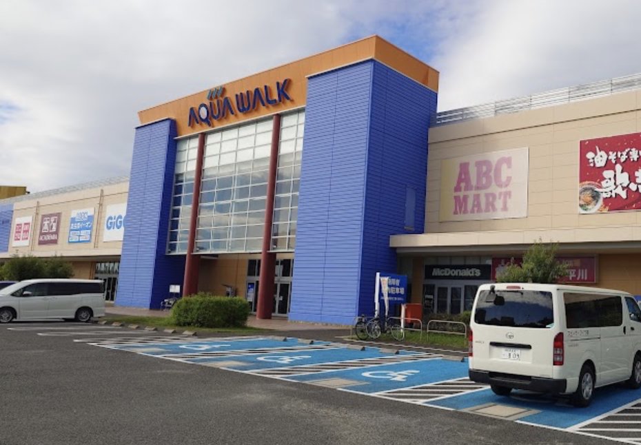 matschixD's tweet photo. 大垣の人ここで集まれる〜？ https://t.co/VTzVEqlFSz