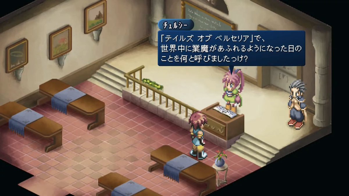 inakkusu_TOTR's tweet photo. エターニアリマスターのクイズが全シリーズになって難易度が跳ね上がってるｗｗｗ https://t.co/DmfWlBGrKl