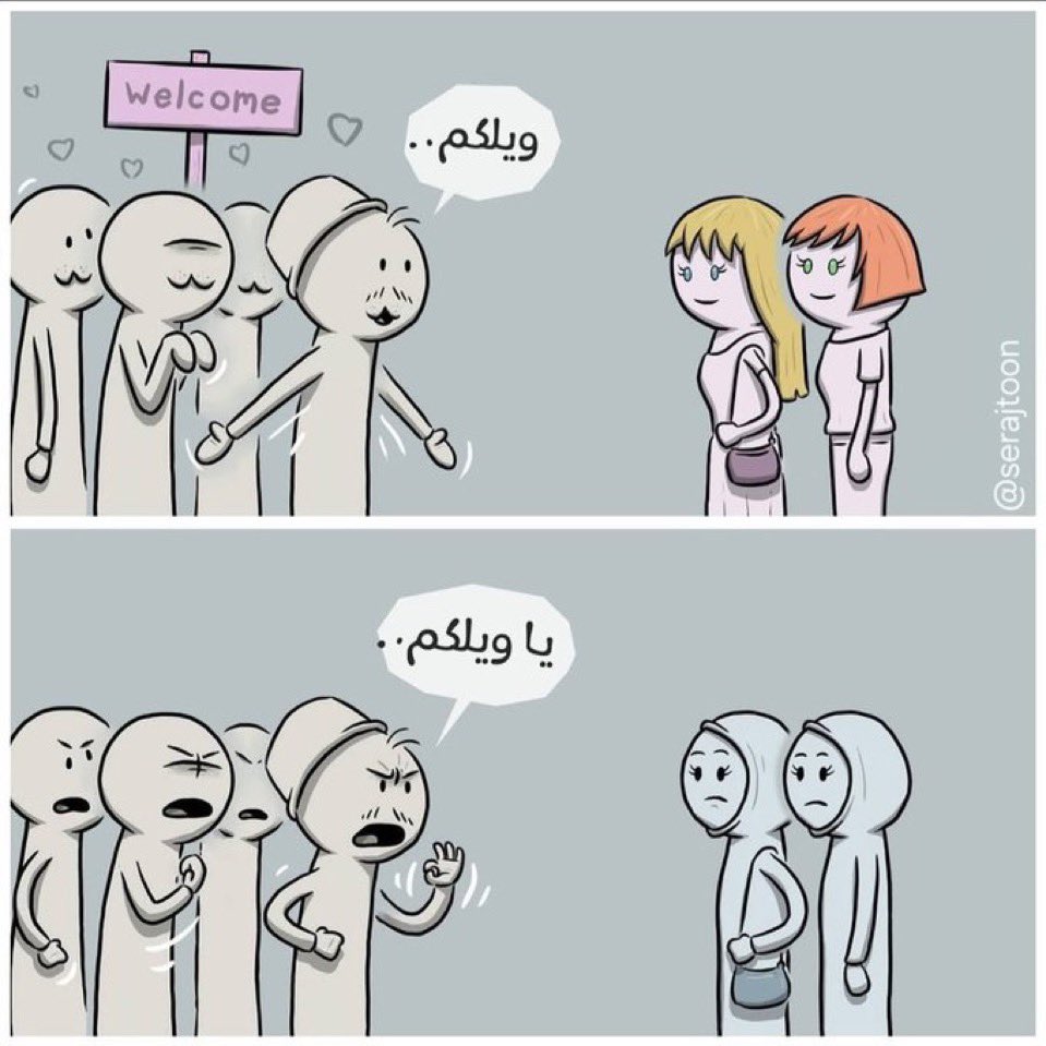 C0MAT0SE1's tweet photo. المشكلة ان لطالما نواياهم كانت واضحة
شكرًا سراج على اعمالكم واحتوائك للمشاكل الاجتماعيه في صوره واحدة!
#٢٠٣٠_بلا_نقاب15 https://t.co/rd364WnXBi