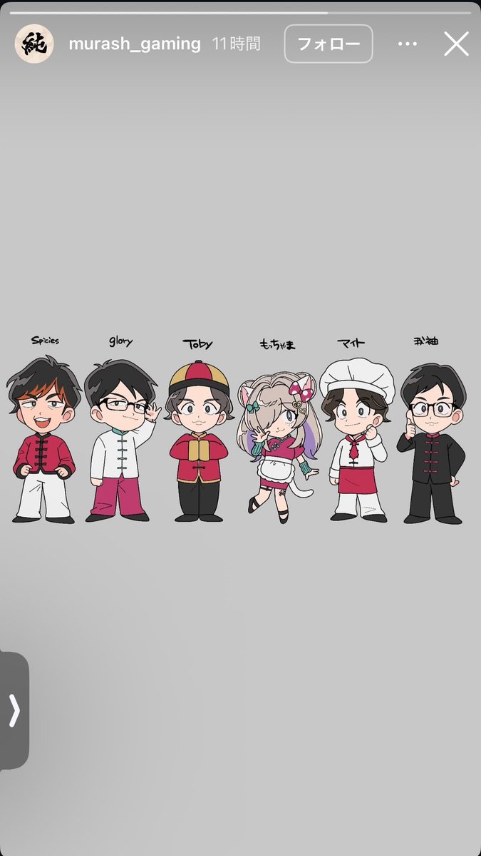 UMUM0003's tweet photo. グッズ出そう https://t.co/E3R0eHdcYv