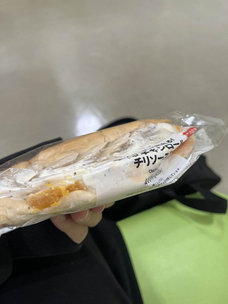 se___ewe's tweet photo. バイト終わり、学校いく https://t.co/rISf1wcAXt