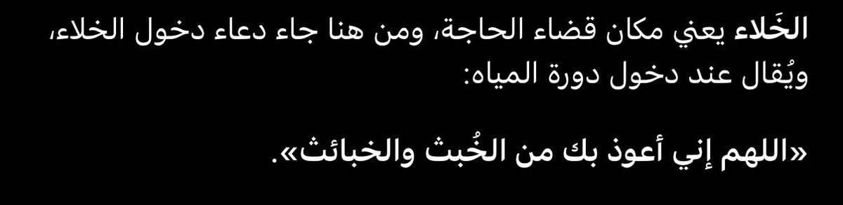KING_966s's tweet photo. @Mithauae https://t.co/6W46XBAWp2