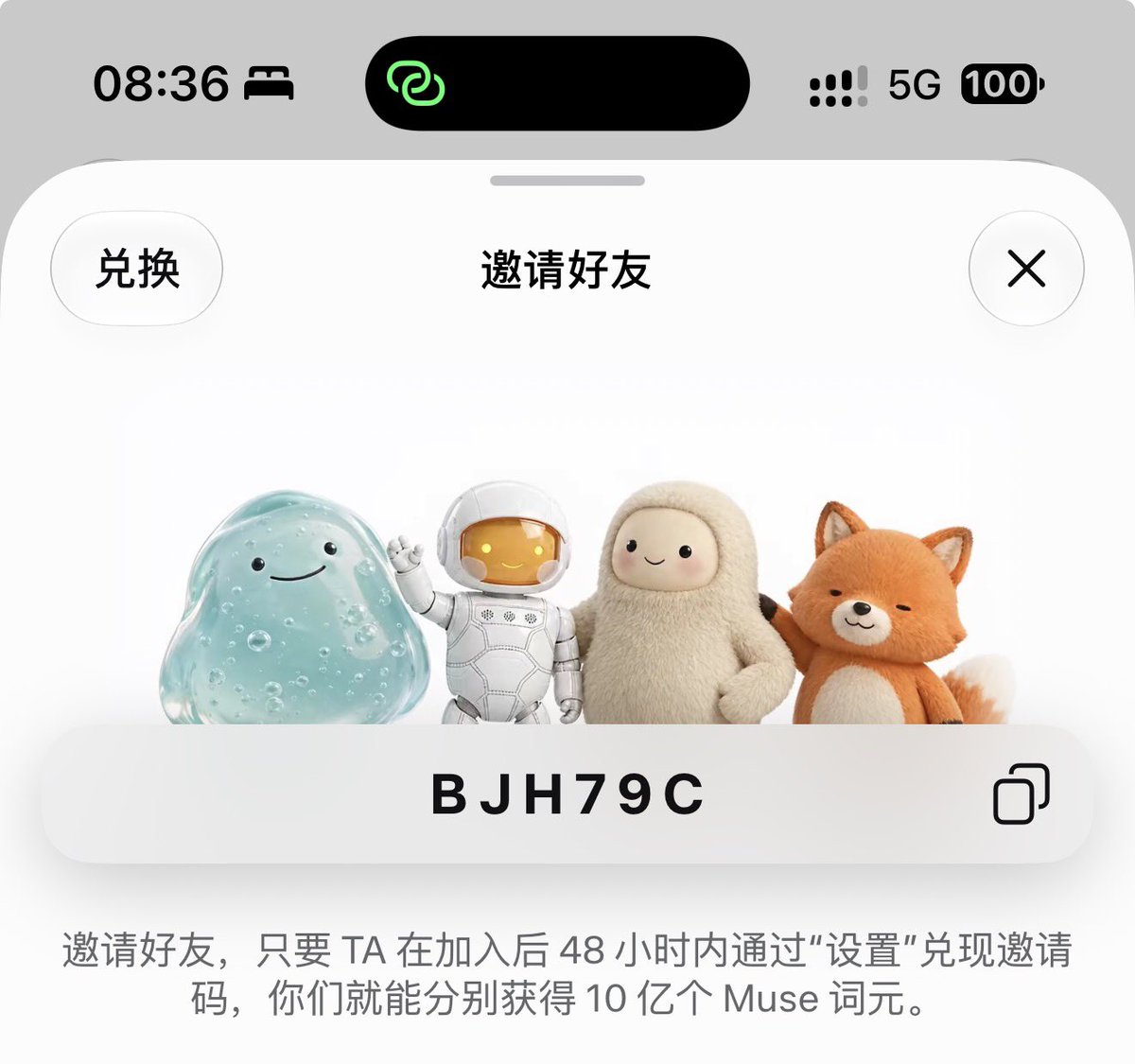 zyc0821's tweet photo. @CryptoDaJin BJH79C https://t.co/3bNHm5fkQj