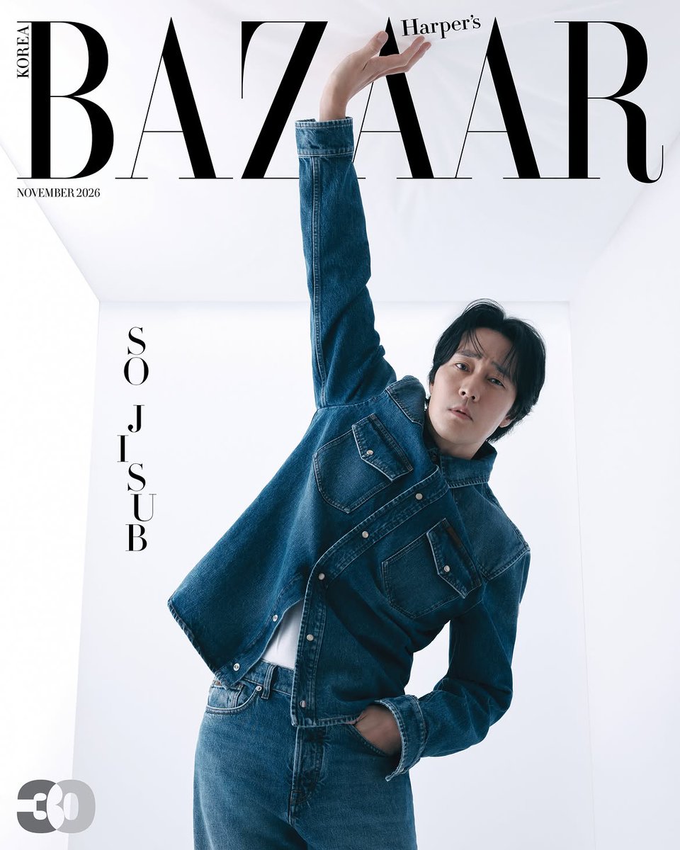bazaarkorea's tweet photo. #제작지원 #NOVEMBER #COVER
시간의 스펙트럼을 뛰어넘는 배우 소지섭.
그와 함께한 <하퍼스 바자> 11월호 커버를 공개합니다.

“나이라는 숫자에 의미를 두기보다는 지금처럼 좋아하는 일을 오래, 꾸준히 해나가는 사람이고 싶어요.”
-
Beyond the spectrum of time with actor So Ji-sub.
Here’s your first look at our November cover!

“I want to be someone who keeps doing what they love for a long, long time, regardless of age.”

#Moncler #SoJisub

Fashion Editor 김서영
Photographer 최문혁
Hair 김정한
Makeup 이지영
Stylist 남주희
Set Stylist 한송이
Assistant 김진우
Design 한상영