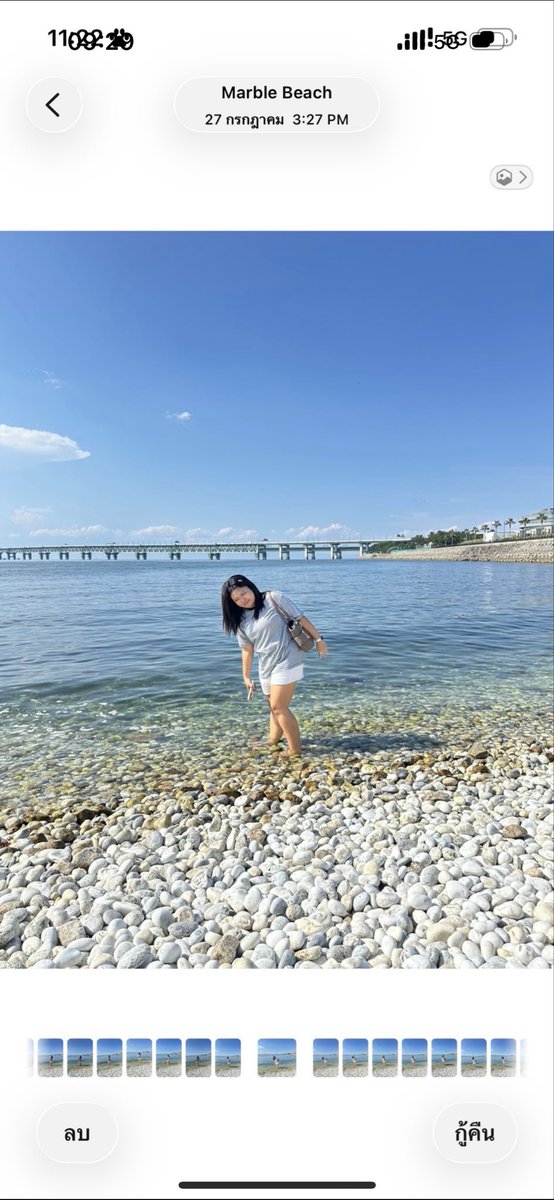 koii02190 tweet picture