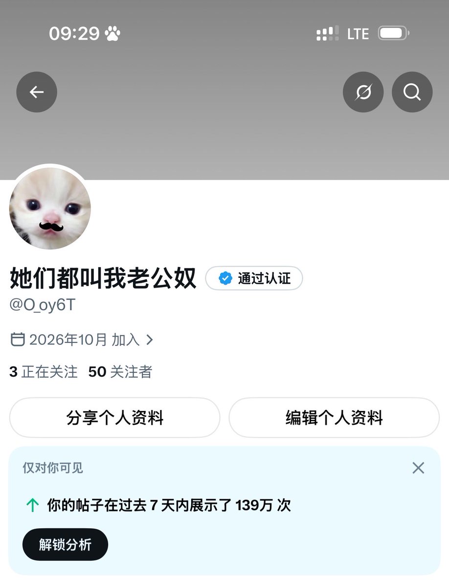 O_oy6T's tweet photo. 我直接用最直白、最简单、最朴实、最坦然、最真实、最实际、最利落、最干脆、最不绕弯、最不兜圈子、最不拐弯抹角，…展开 https://t.co/S3GbTw47w8