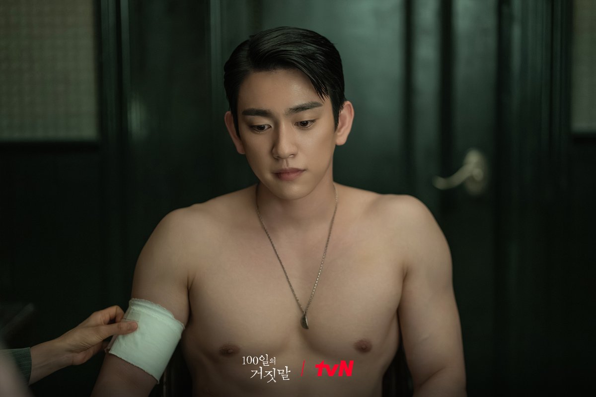CJnDrama's tweet photo. 상처 입은 강쥐 태웅 발견..🐶❤️‍🩹

순한 눈망울 뒤에 감춰진 수많은 이야기
태웅의 눈빛 하나에 서사 100가지👀

[토일] 밤 9:10ㅣtvN
#즐거움엔20tvN #100일의거짓말 #100DaysofDeception https://t.co/ap8KnNdvd4