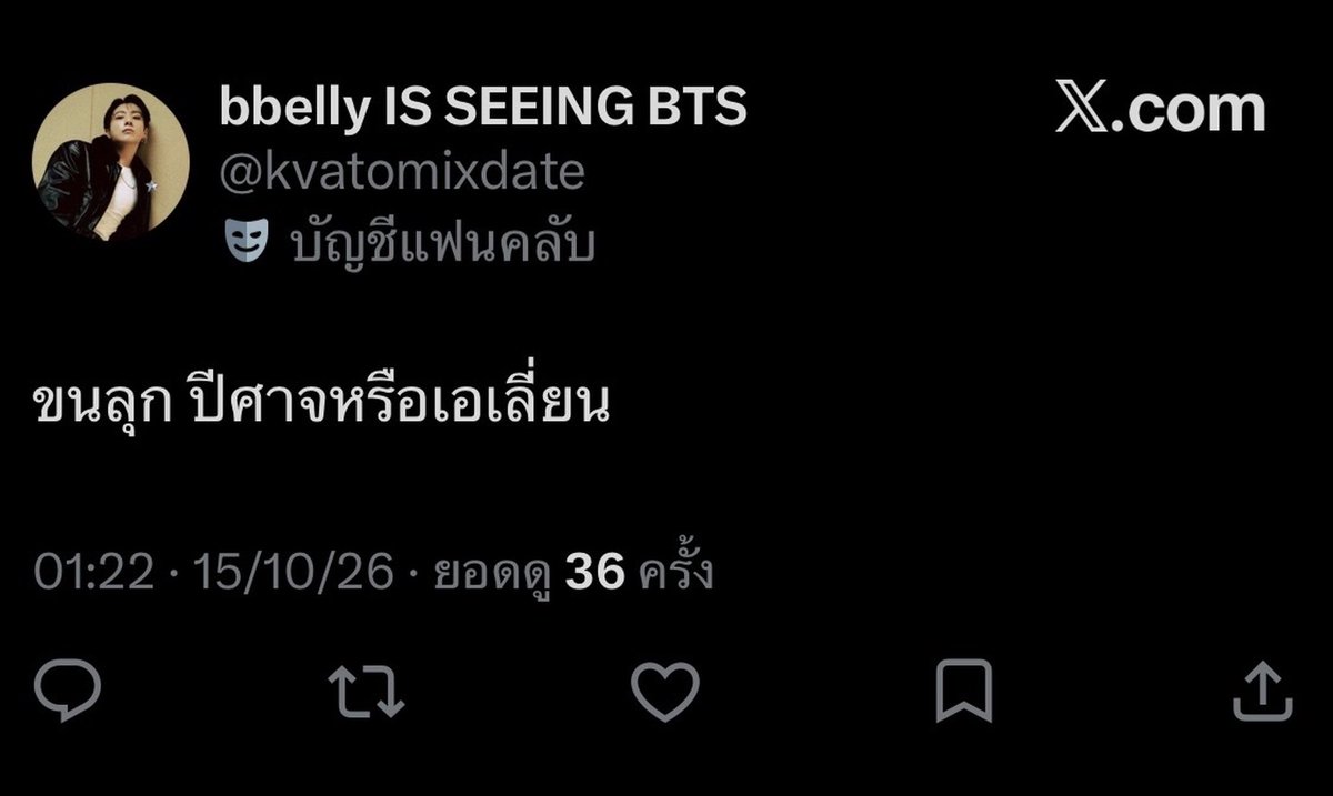 Azure_801_'s tweet photo. คือกุอยากทราบมาก ตัวต้นเรื่องด่า ผญ ว่า hoe ก็อินี่ คือด้อมเขาเก็บมันไว้ทำไมวะ ยอดฟอลไม่ใช่น้อยๆ กูไม่เข้าใจ https://t.co/6405Oy5fN9