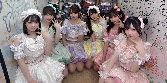 3ayu_pi's tweet photo. 大好きなこはねちゃんのグループI'Rinkのワンマンライブまであと11日になりました！

【 I'Rink 2nd ONE MAN LIVE〜RINK FANTASY〜 】
■10月26日(月)
@ duo MUSIC EXCHANGE
開場18:00/開演18:45

通常チケット 1000円
女性学生チケット 無料
⬇️チケットこちらから買えます‼️
https://t.co/8Q9kNjL7bL https://t.co/wvwq0bkrf2