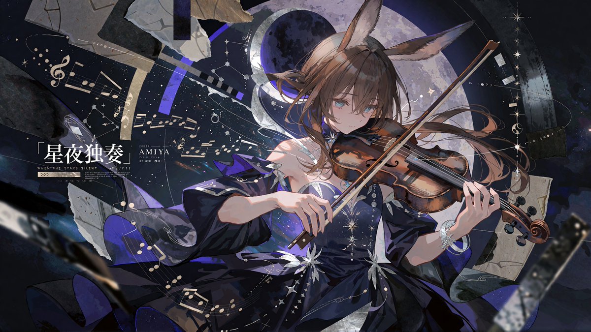 111vl1wcp's tweet photo. #arknights #amiya https://t.co/Jxbq1IGx2a