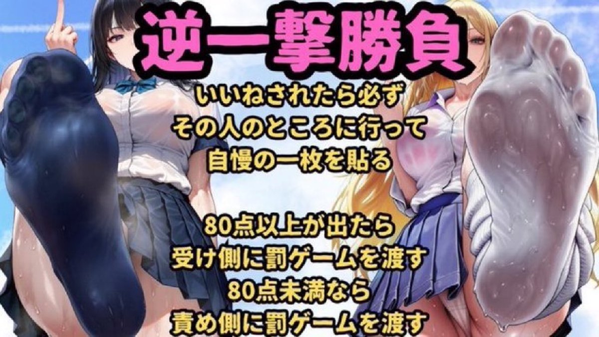 yyoglr's tweet photo. https://t.co/l7pcoHN9Vl