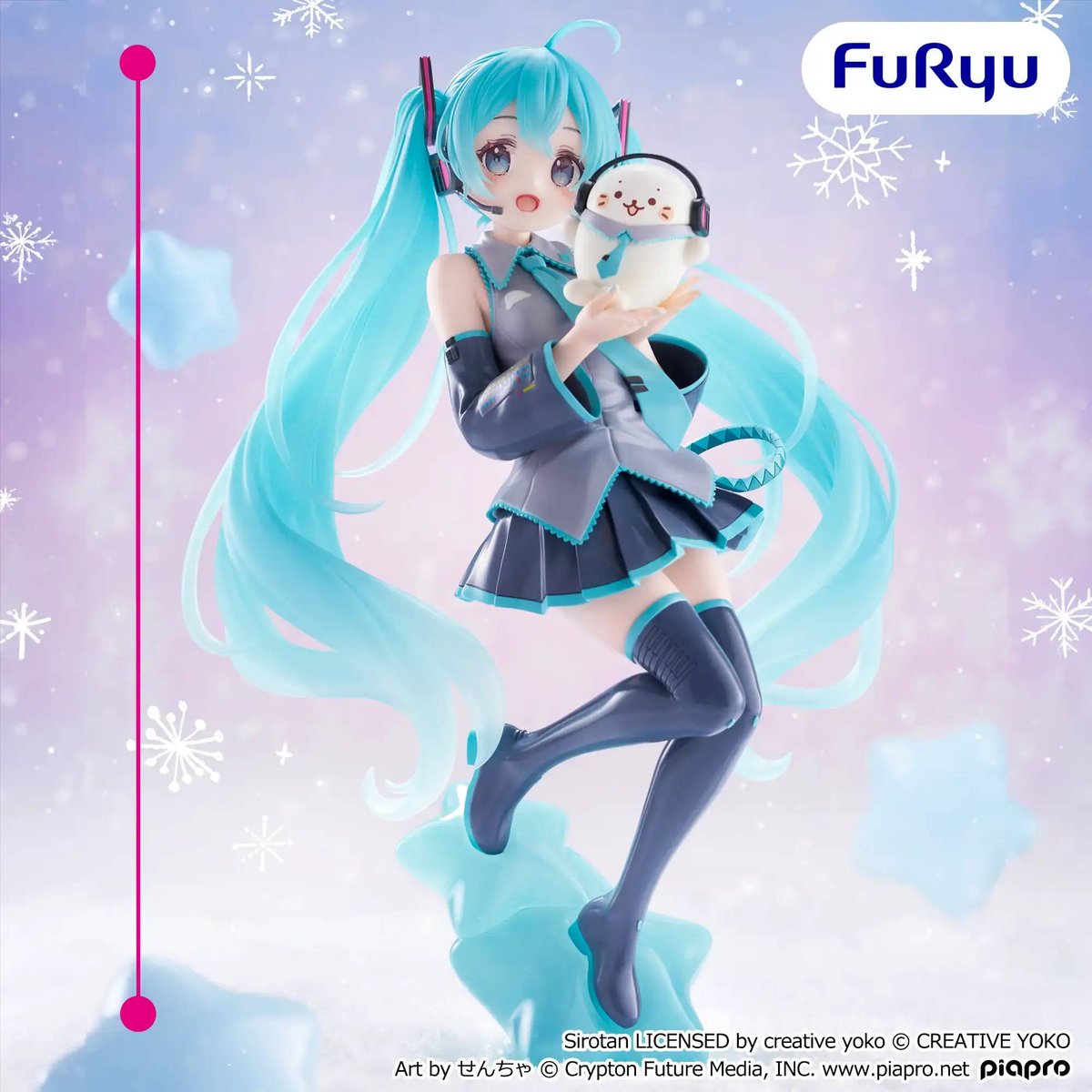 Nin_Nin_Game's tweet photo. Two sides of Hatsune Miku join the spotlight! 🎵

Discover the cozy Hatsune Miku × Shirotan Exceed Creative figure and the striking Villain Ver. Noodle Stopper, both available as FuRyu collectibles.
Order now 👉 https://t.co/Jb8jEYgD7i

#HatsuneMiku #Shirotan #Vocaloid #FuRyu #NoodleStopper #AnimeFigures #SecondHandFigures