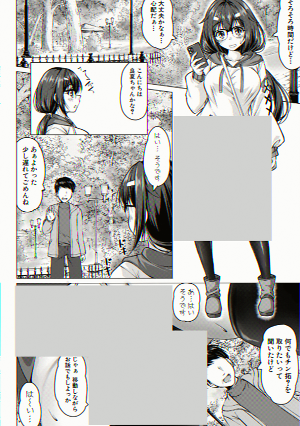 SegundoCPolemic's tweet photo. https://t.co/700xugteA8