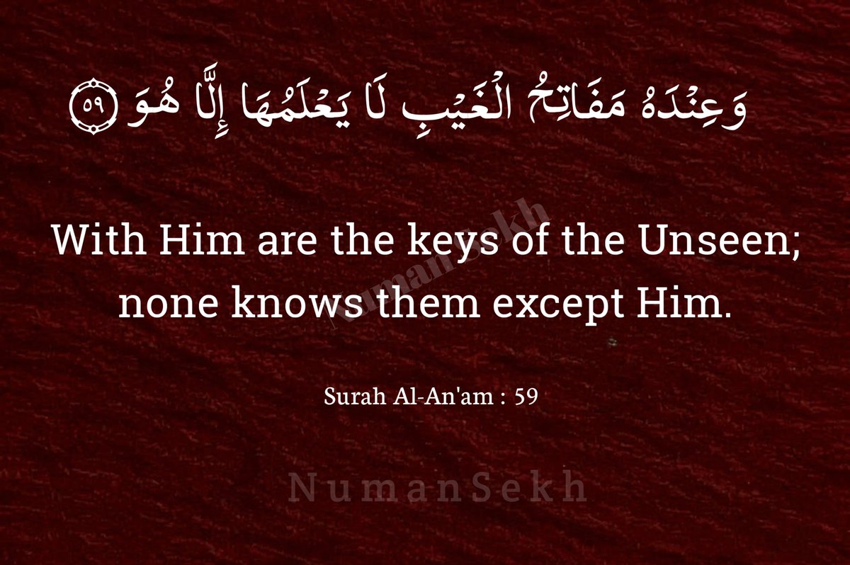 hakibul_sk's tweet photo. Only Allah knows the unseen. His knowledge is infinite, and the keys to all that is hidden belong to Him alone. 🤍 https://t.co/DH6eyM48WP