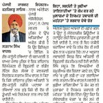 Photo by Editor-Satnam Singh Chahal (@Indousmedia)
