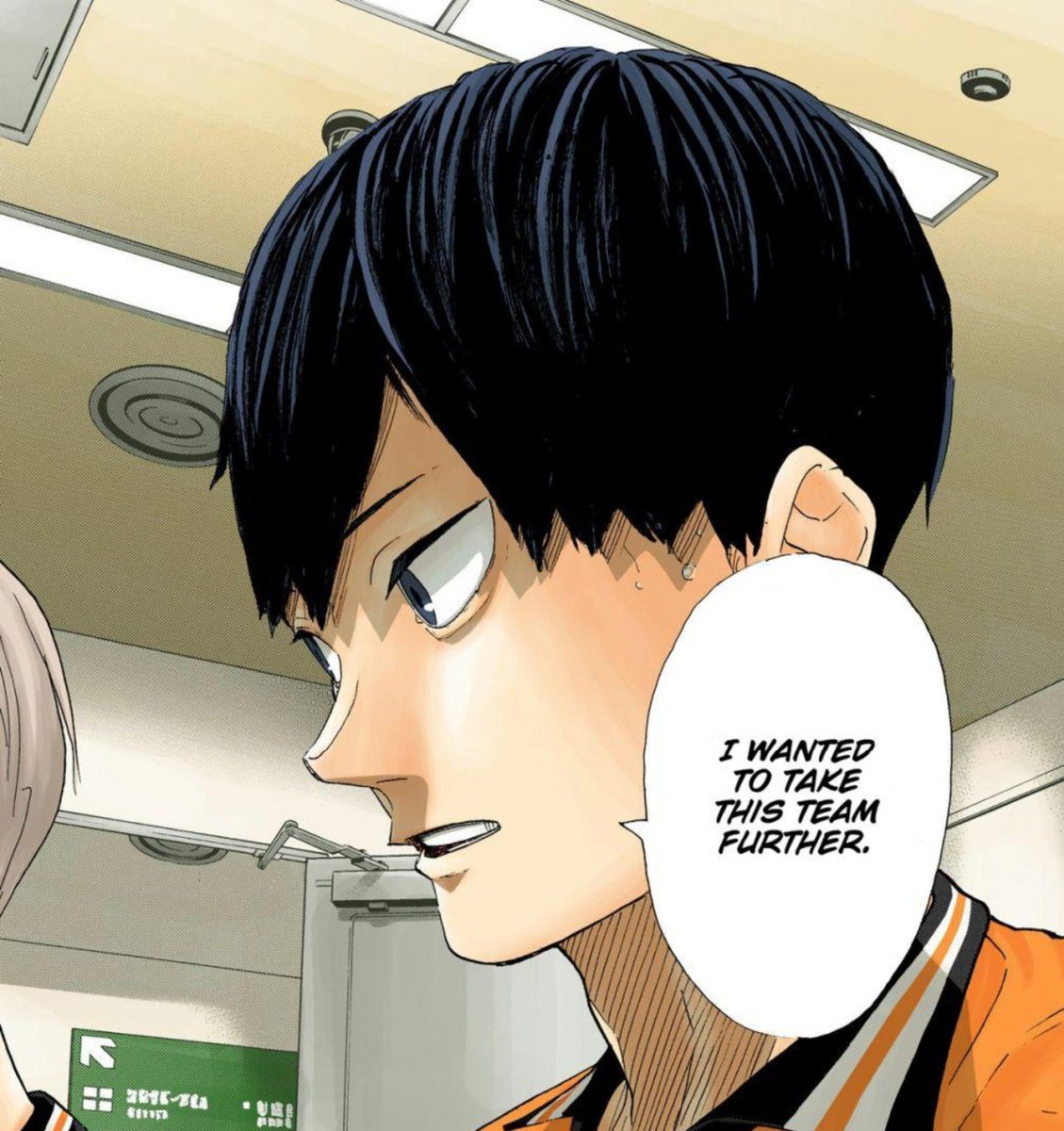 oikakee's tweet photo. https://t.co/p0LpBuWeVj