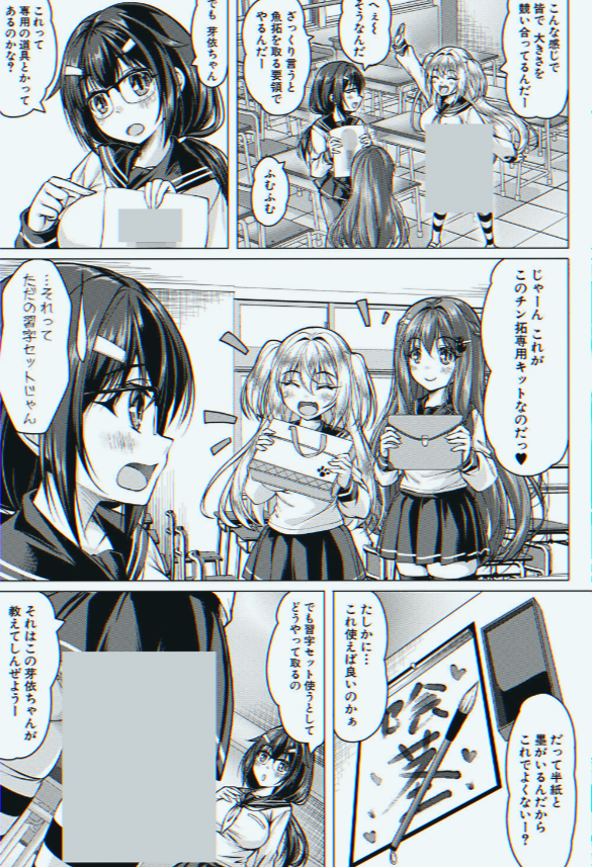 SegundoCPolemic's tweet photo. https://t.co/700xugteA8