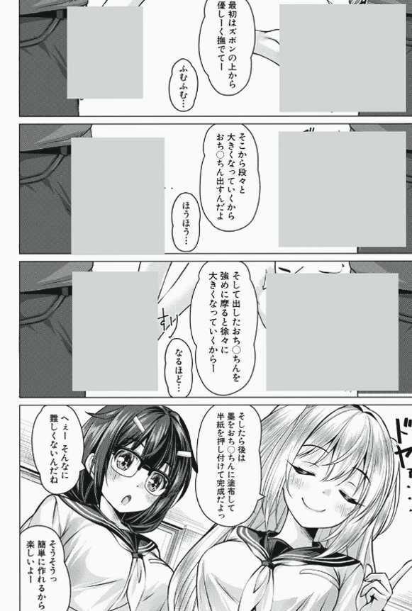 SegundoCPolemic's tweet photo. https://t.co/700xugteA8