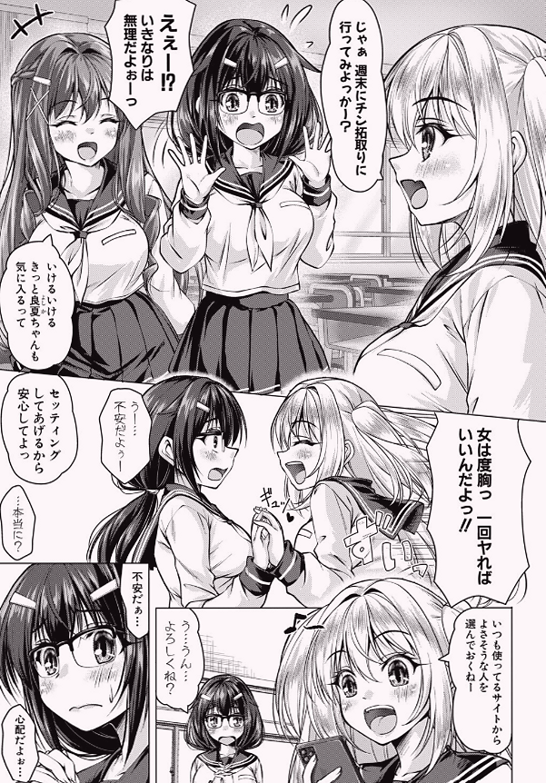 SegundoCPolemic's tweet photo. https://t.co/700xugteA8