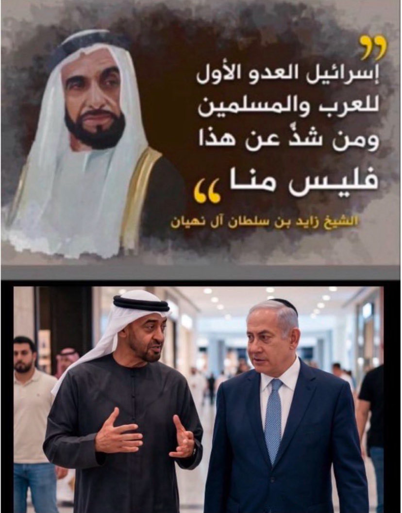 lvliii7's tweet photo. @pa80738 طيب بالله خذلك نظره على هالعائله الشنيعه https://t.co/DFdikPhexZ