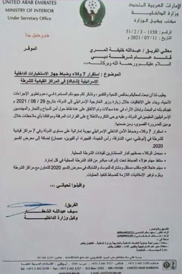 zj5ll's tweet photo. @mmavxxi1 @pit5ib صميها https://t.co/WGLiyuZ5T9