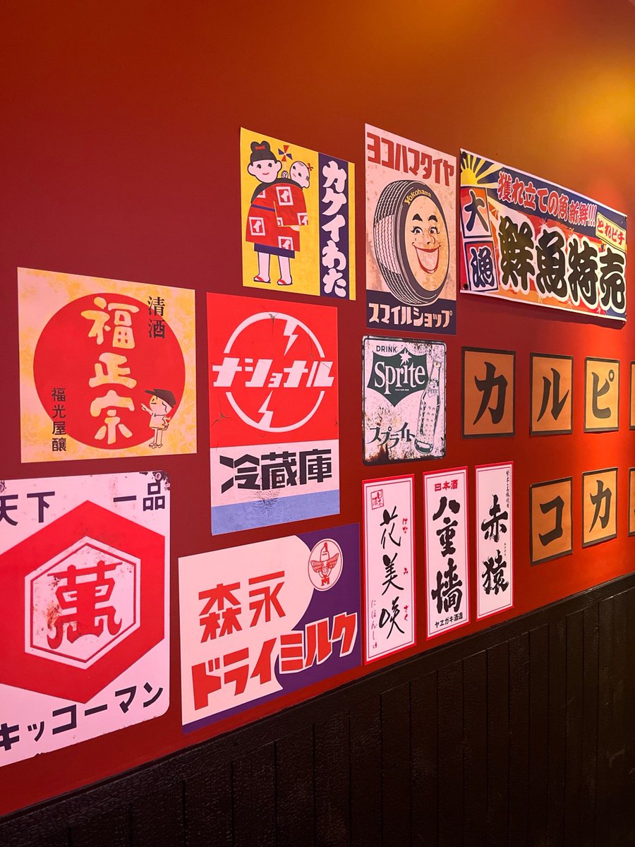 Belldb6js's tweet photo. 今日は郧材を使って作った夯樟肺で、特別な一日を過ごします。， https://t.co/IyoLCPmZjf