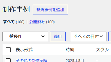 replica_plus's tweet photo. 制作事例100件ある！
（まだ登録してないのがいっぱいある） https://t.co/yrGv8Z1zJx