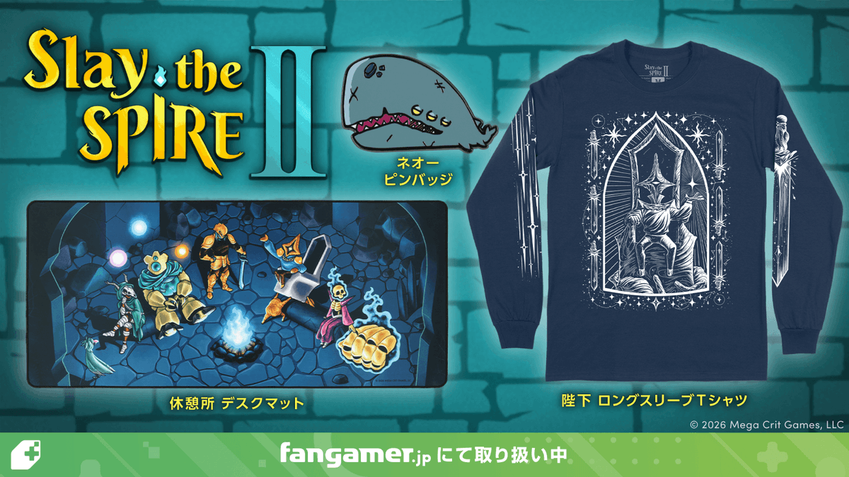 denfaminicogame's tweet photo. 『スレスパ2』リージェント陛下のロンTが神々しい。新公式グッズ3種類がFangamer Japanから発売
https://t.co/OL7kj3fJIy

冒険者たちが焚火を囲む「休憩所 デスクマット」や、ネオーのピンバッジがラインナップ。ロンTとピンバッジは同時購入で200円引きに https://t.co/JVkRhxbXUQ