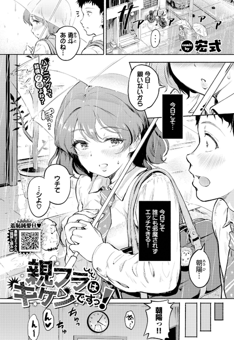 seymakeskn36's tweet photo. https://t.co/aiME1qL0yt